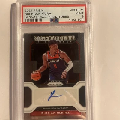 2021-22 Panini Prizm Sensational Signatures Rui Hachimura #SS-RHM Auto PSA 9  - Image 1 of 2