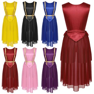 Womens Dress Choir Robe Worship Skirt Chiffon Costume Praise Tunic Round Neck - Picture 1 of 74