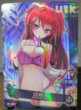 Mio Naruse Testament Sister Goddess Story UR Holo Foil Card Waifu Anime CCG NM