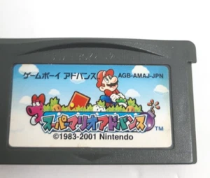 Super Mario Bros Advance Nintedo Gameboy Advance Spiel Soft Only Cartridge NTSC-J - Bild 1 von 12