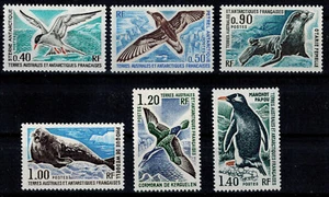 Timbre TAAF du N° 55 au 60 Neuf ** MNH - Picture 1 of 1