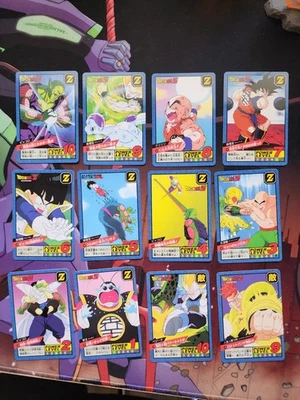 Dragon Ball Z Carddass Super Battle Remix Base set  - Image 1 of 4