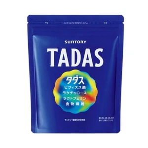 SUNTORY TADAS Lactobacillus Bifidus 30 días - Imagen 1 de 1