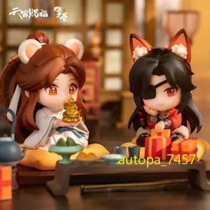 Tian Guan Ci Fu TGCF Figura Ufficiale Hua Cheng PVC Carina Bambola Giocattolo Nuova - Foto 1 di 11
