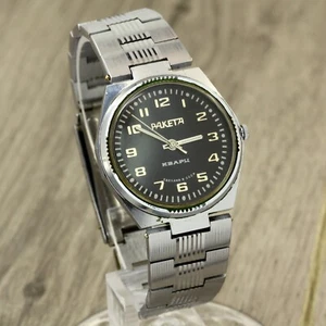 RARE USSR Raketa 3056A quartz electronic-mechanical men's wristwatch black dial - Picture 1 of 11