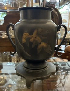 9" Vintage Bronze japanische Usubata Ikebana Vase geätzt Gold Koi Fisch - Bild 1 von 8