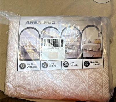 Небольшой ковер бохо 5x7 румяный/белый с серой отделкой нескользящий моющийся - Изображение 1 из 4