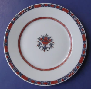 Raynaud Limoges Ceralene "Rouen Seladon" Salat- oder Dessertteller - 7-1/2" - Bild 1 von 3