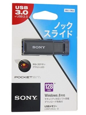 Sony USB Memory USB3.0 128GB Black Capless USM128GUB From Japan - Image 1 of 2