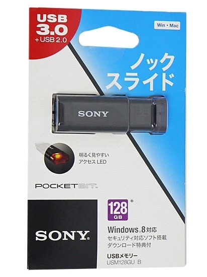 Sony USB Memory USB3.0 128GB Black Capless USM128GUB From Japan - Image 1 of 2