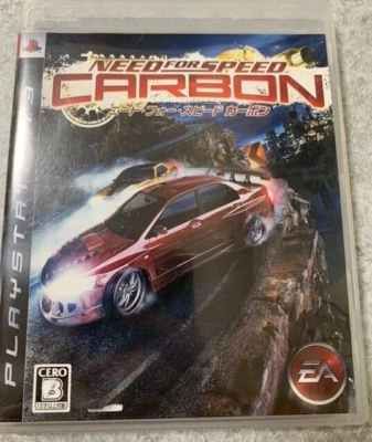 PS3 PlayStation 3 Need for Speed Carbon Japanese Games With Box Tested Genuine - Image 1 of 3