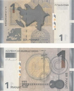 Azerbaijan / Aserbaidschan [35] - 1 Manat 2017 UNC - Pick New - Bild 1 von 1