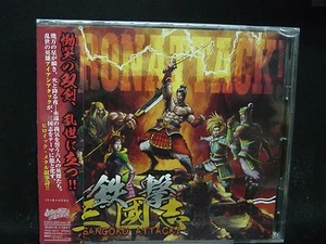 IRON ATTACK ! Tekken Sangokushi (Sangoku Attack !) JAPAN CD Lightning HM Kingdom - Picture 1 of 2