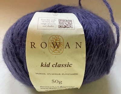 Rowan Kid Classic Wool/Mohair Yarn Unit of 1  Purple New Vintage - Image 1 of 4