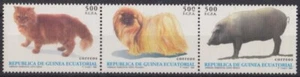 F-EX58580 GUINEA EQUATORIAL MNH 1995 DOMESTICS ANIMALS DOG CATS PIG. - Picture 1 of 2