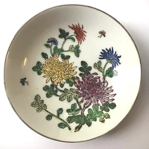 Vintage Japanese Hand Painted Chrysanthemum Trinket Dish Plate Gold Trim 5.5" - Picture 1 of 9