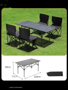 table de camping pique-nique table pliable aluminium tres pratique couleur noir - Imagen 1 de 5