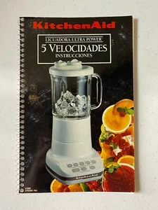 KITCHEN AID 5 VELOCIDADES INSTRUCTION - Bild 1 von 1