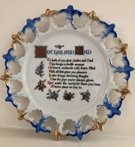 VTG Porcelain “Mother And Dad” Poem Collector Hanging Plate 8.25” ECU - Picture 1 of 6
