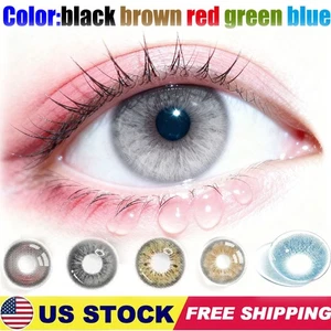 5Color 2-Piece Contact Lenses/ Contact Lens Travel Kit Cute Contact Case Holder - Picture 1 of 24