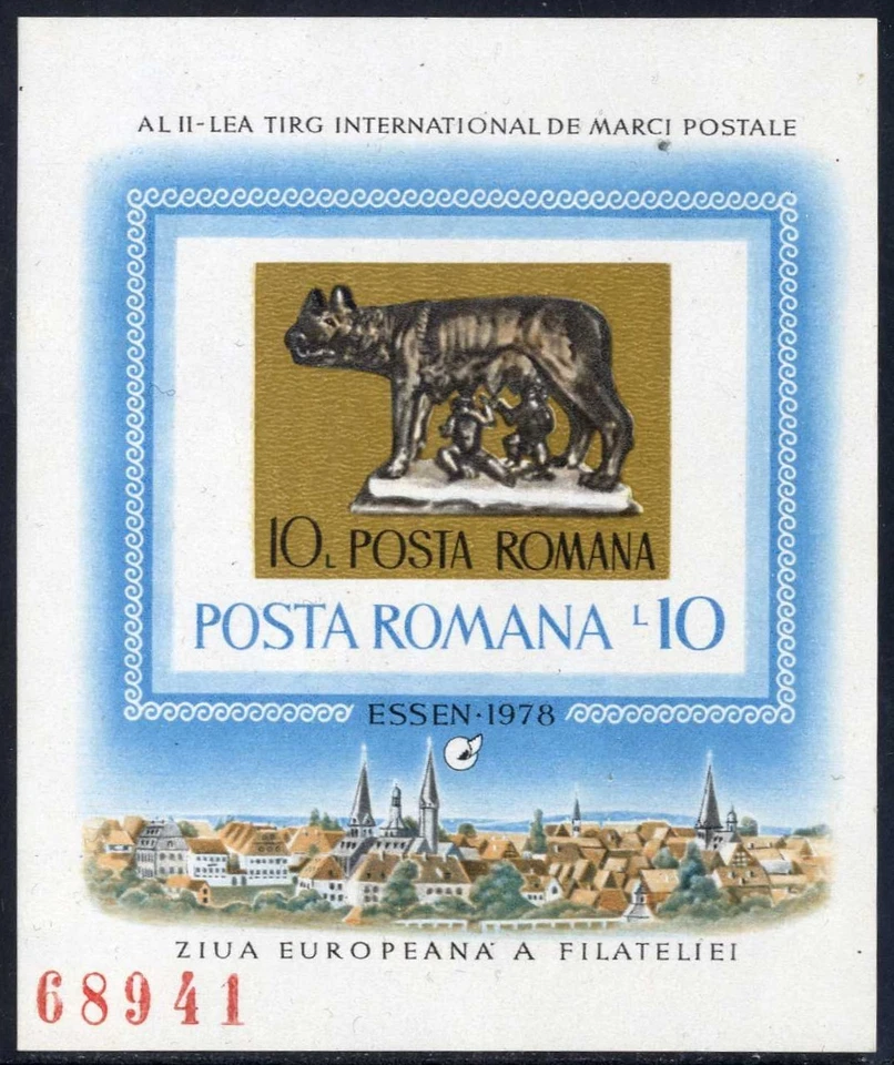 Romania 1978 ESSEN, Romulus,Remus, Rome Founders, Roman wolf Statue, Wolf MNH,OG - Image 1 of 1