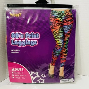 Spirit Halloween 80er Stretch Hose Größe Medium 8-10 schwarz bunt Tiger - Bild 1 von 4