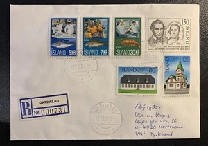 Iceland registered cover 1979 cancelled GARÐABÆR (B7b) - Picture 1 of 2