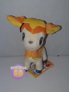 PELUCHE POKEMON VIVALDAIM AUTOMNE OFFICIELLE - Imagen 1 de 1