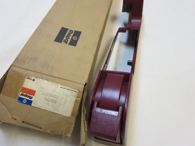 Nuevo de Lote Antiguo 1983 - 1988 Chrysler New Yorker, Lebaron Asiento Palanca Consola Reclinable Borde  Foto 1 de 4