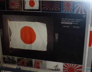 WORLD WAR 2 ANTIQUE JAPANESE VICTORY PARADE FLAG JAPAN MILITARY - Picture 1 of 24