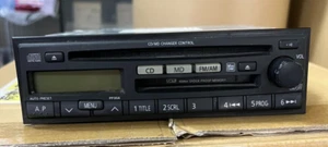 Nissan RM-A51SAQ CD MD RM-A51SAQ 1DIN Car Audio Radio Illuminator Receiver Japan - Picture 1 of 7