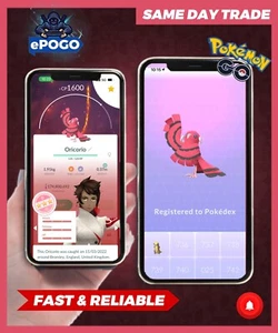 Oricorio Baile Style! | Pokémon Go Trade | Regional Pokemon SAME DAY TRADE ✅ - Picture 1 of 3