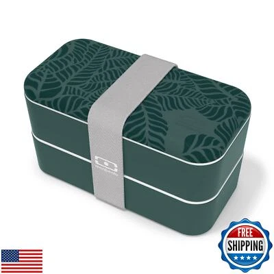 monbento - Bento Box MB Original Jungle con Compartimentos - 2 Niveles a Prueba de Fugas  Foto 1 de 4