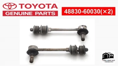 Toyota Lexus 48830-60030 Rear Sway Bar End Links R&L SET 4Runner GX470 Japan New - Image 1 of 4