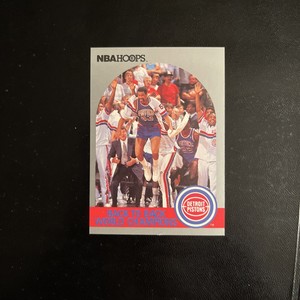Detroit Pistons, Back to Back World Champions, 1990-91 NBA Hoops Card #342.  K05