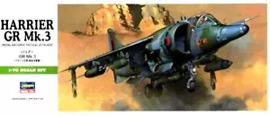 HARRIER GR.3 /MK.3/ (RAF GERMANY MARKINGS) #00236 1/72 HASEGAWA - Picture 1 of 4
