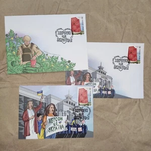 FDC cover "Kherson is Ukraine" - Picture 1 of 4