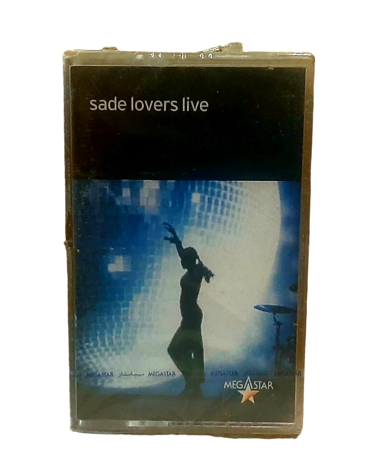 sade cassette - Image 1 of 4