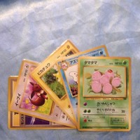 Japanese Jungle Set Pokemon Card Selection - NM/Mint - Pick Cards from list!