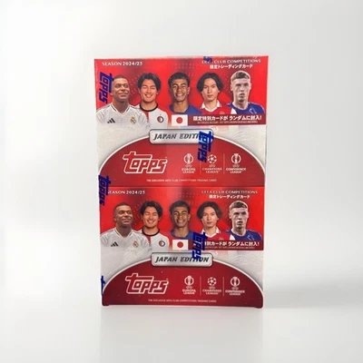 2025 Topps UEFA Japan Edition - Sealed Box - Image 1 of 3