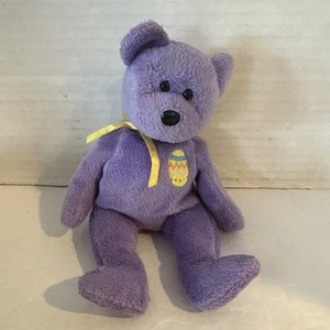 Ty Beanie Baby - EGGS III (3) the Easter Bear (8.5 Inch) - Picture 1 of 4