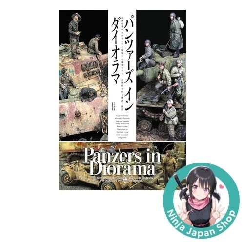 Panzers in Diorama: Kazuya Yoshioka Secrets techniques for creating masterpieces - Image 1 of 1