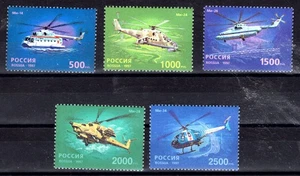 Rusia 6386-6390, Mi 586-90, MNH, 1997 Helicópteros Cat. Euro 60,0 x46461 - Imagen 1 de 1