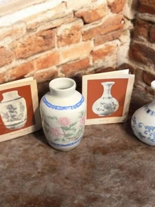 Vtg Pr Porcelain Miniature Vases Franklin Mint Japan 3"-3.25" Imperial Dynasty - Picture 1 of 9