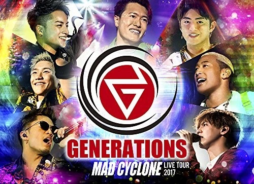 GENERATIONS LIVE TOUR 2017 MAD CYCLONE DVD2 Disc - Image 1 of 1