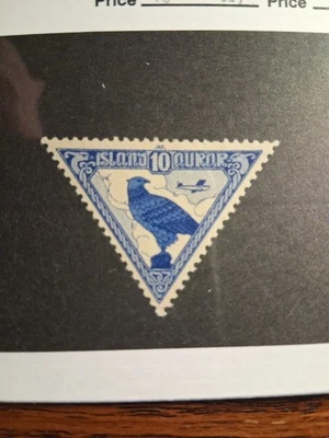 Islandia - Sello individual de correo aéreo Scott #C3 Foto 1 de 4