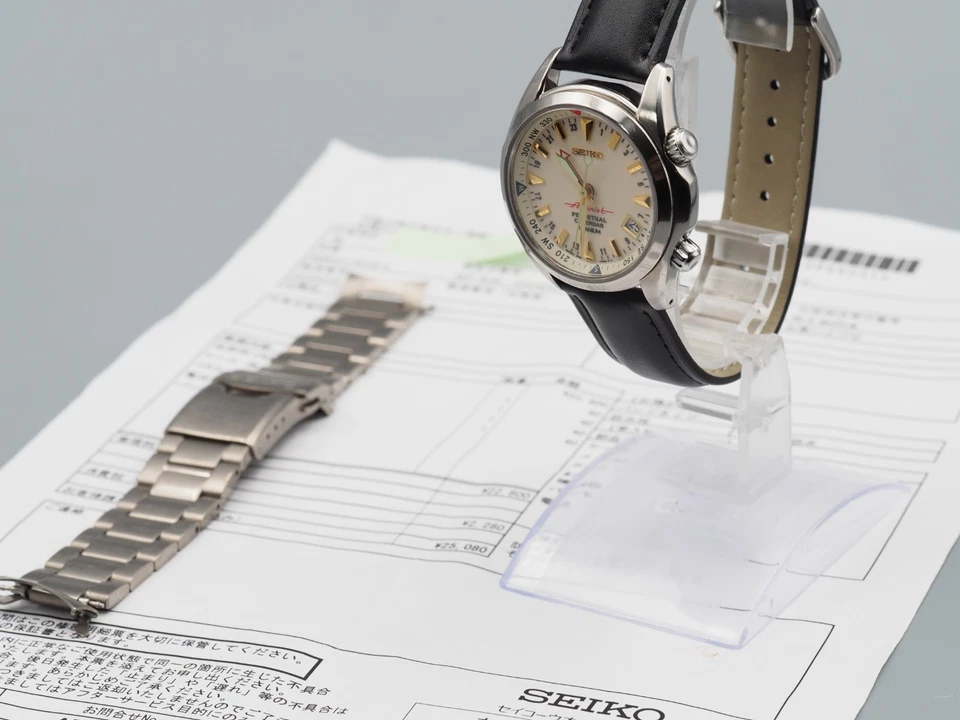 Serviced *Near Mint* Seiko Alpinist 8F56-00D0 SBCJ021 Quartz Mens Watch Japan - Image 1 of 4