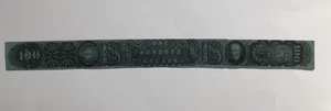 U.S. 1883 REVENUE TAX PAID STRIP FOR 100 CIGARS, SPRINGER CATALOG # TC123C - Picture 1 of 1