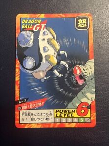 Carte 776 Dragon Ball GT Super Battle Power Level 6 Part 18 Made In Japan 1996