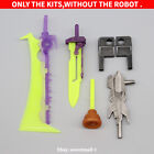 Big Knit Sword Gun Toilet stick Leg Filler Upgrade Kit For Legacy G2 Toxitron